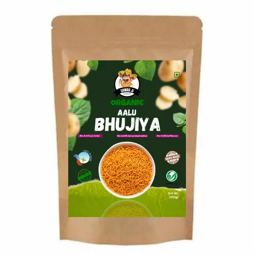 AALU BUJIYA
